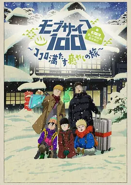 全彩※acg里番全彩